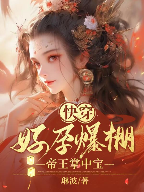 小爷我裙子贼多