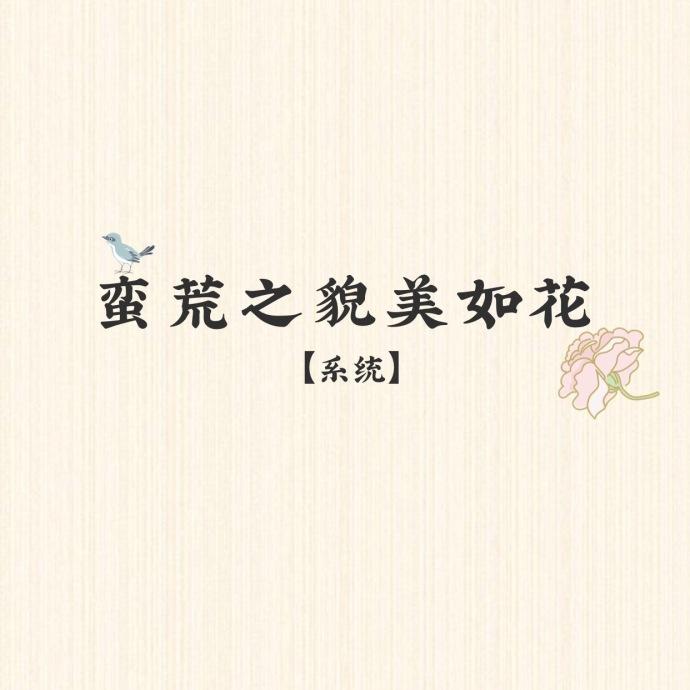 巨虫尸巫