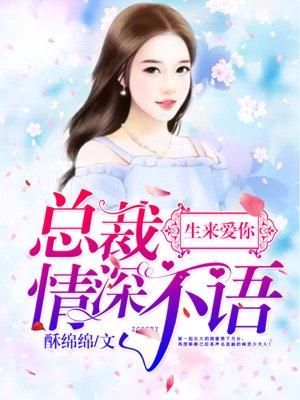 近身特工