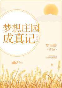 炼器狂潮