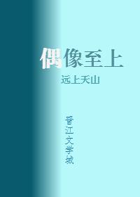 网游之诡影盗贼