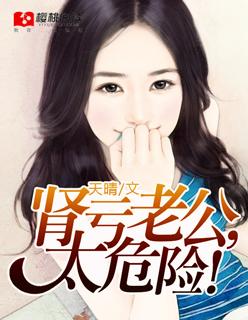 渔色大宋