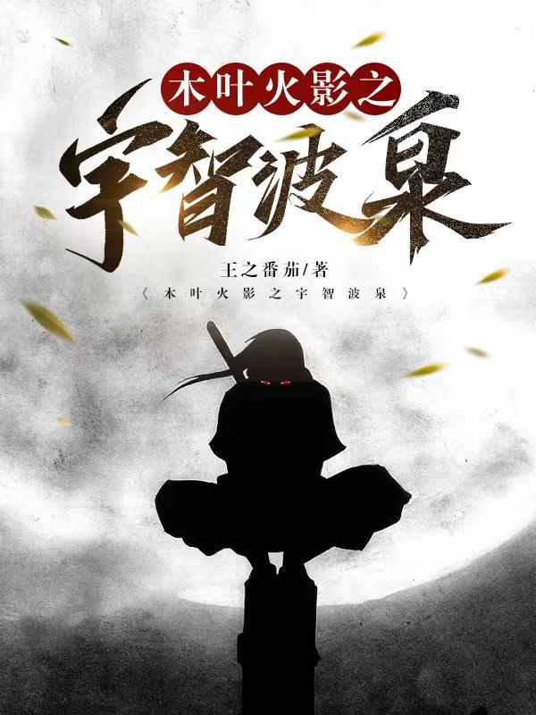 爆笑洞房:天降萌兽拒暖床