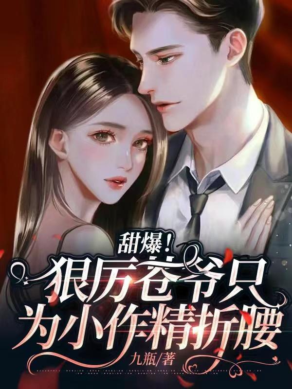 英雄联盟之绝对嚣张