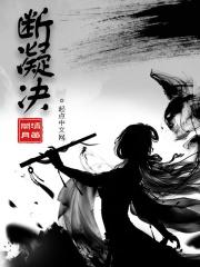 田园锦绣:农女要上天