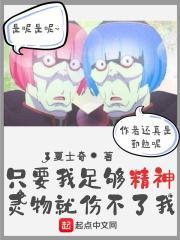 找到你