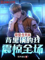 七公子②首席他总耍无赖