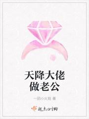 至尊毒妃:邪王的盛宠娇妃