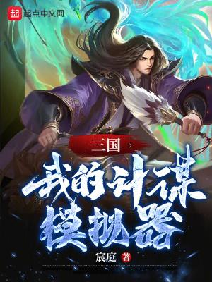 皇兄万岁