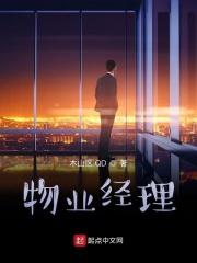 一胎三宝:帝国总裁霸道宠