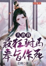 重生福妻有空间