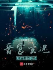 剑行九州