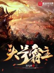 数据武神