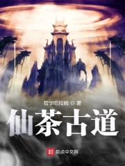 神农