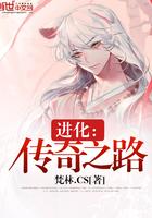 极品小方丈