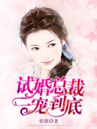 死神推销员
