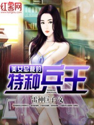 无毒不庶