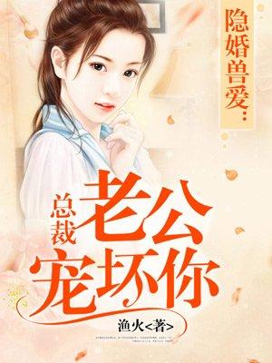工业为王