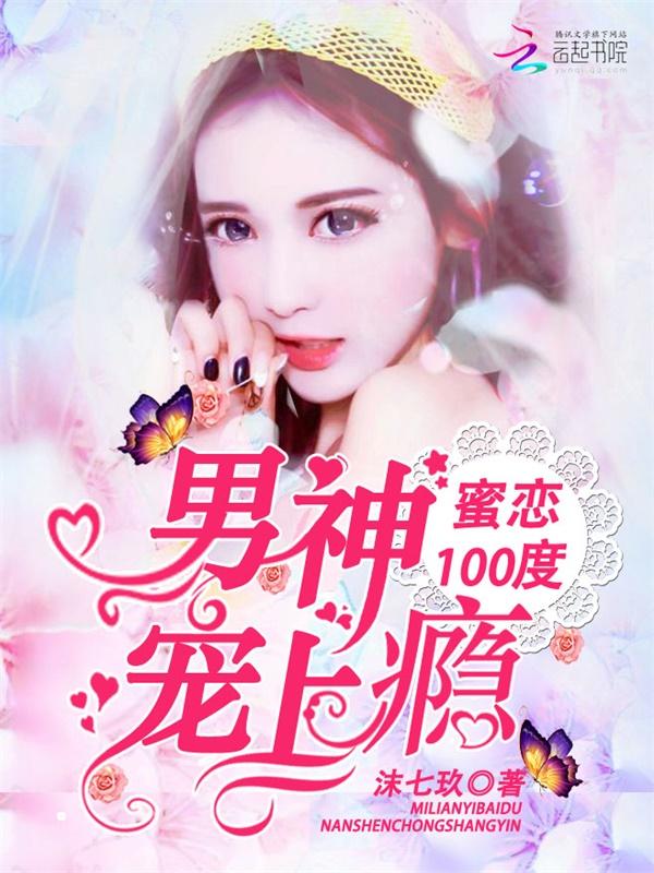 金科玉律
