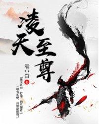 极品弃妇