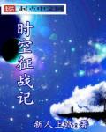 美人诊所