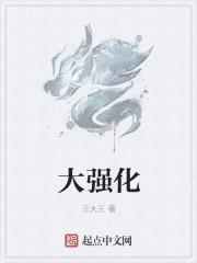 砚尊
