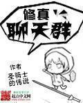云裳华浓