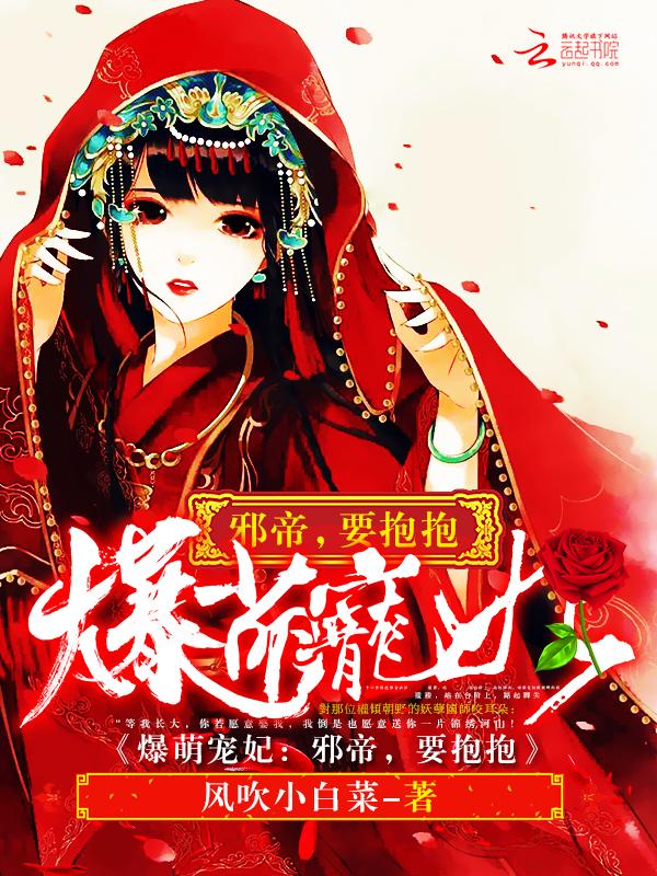 庶道难