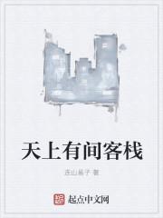 重生之我为君华