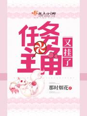来自秦朝的你