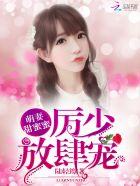 花田小农民