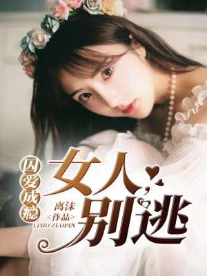懿旨到