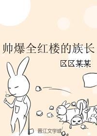 重生之幸福宝典
