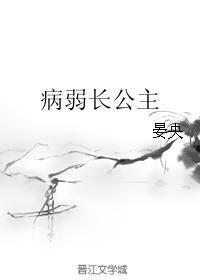 情陷钱位