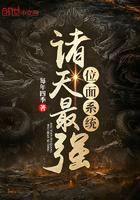 医娇