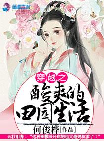 神级大明星