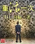 大漫画家