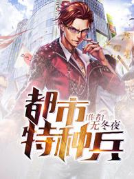 清宫答应
