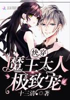 一代女娇