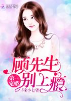 十里春风梦逍遥