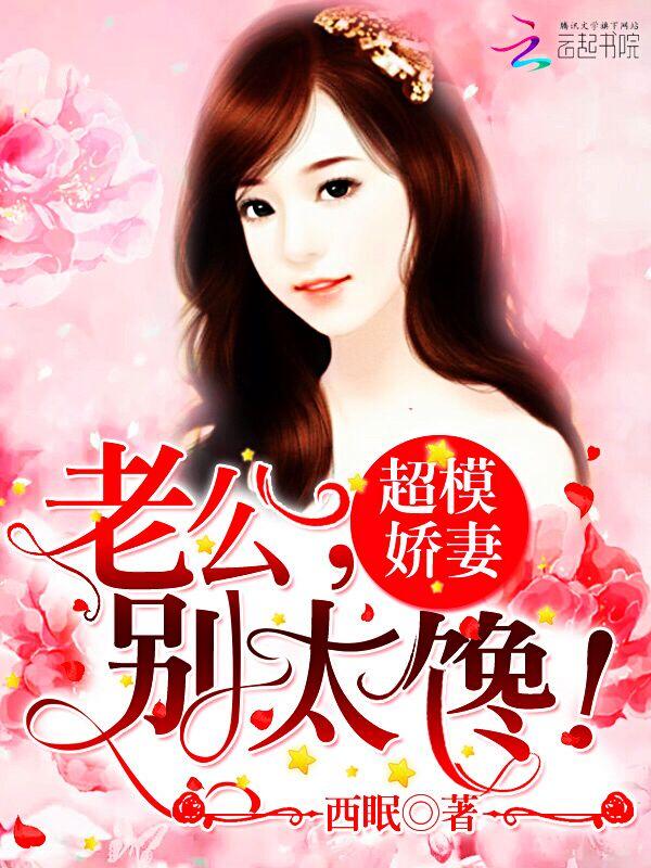 掌宅