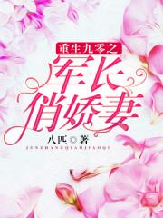 铁腕