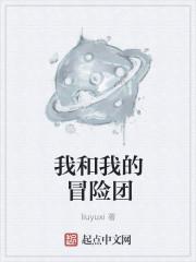 绝世大英雄