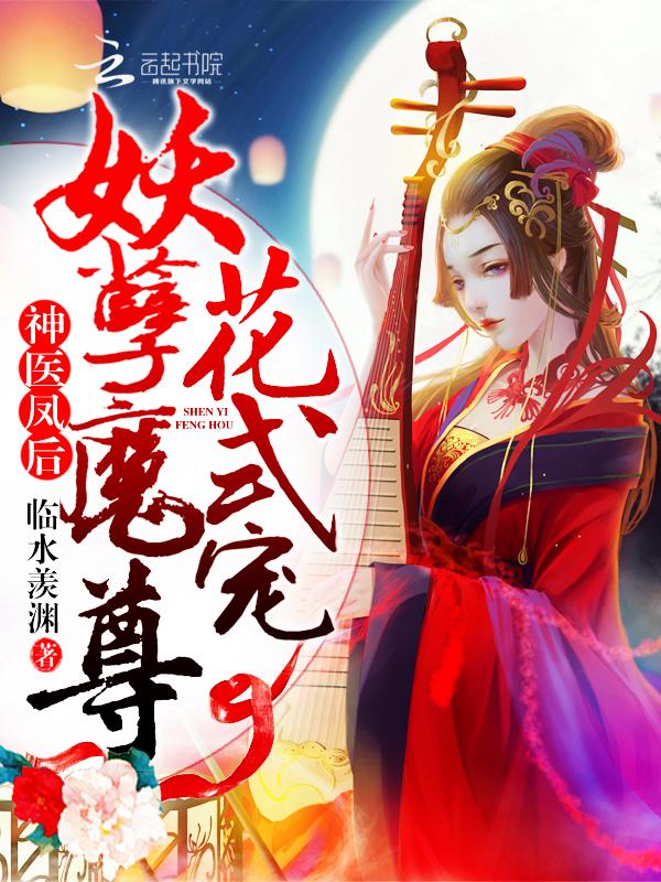 重生之虚拟作家