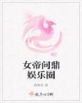 重生之时延