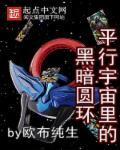 变成小孩好心塞