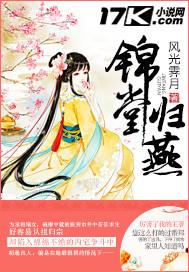 色授魂与