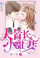 皇妾