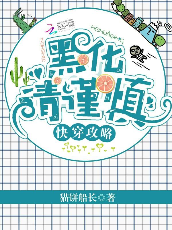 一个电影帝国的诞生
