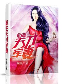 奋斗在新明朝